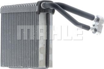 MAHLE AE 95 000P - Iztvaikotājs, Gaisa kondicionēšanas sistēma www.autospares.lv