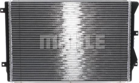 MAHLE CR 1538 000S - Radiators, Motora dzesēšanas sistēma www.autospares.lv