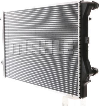 MAHLE CR 1538 000S - Radiators, Motora dzesēšanas sistēma www.autospares.lv