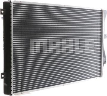 MAHLE CR 1538 000S - Radiators, Motora dzesēšanas sistēma www.autospares.lv