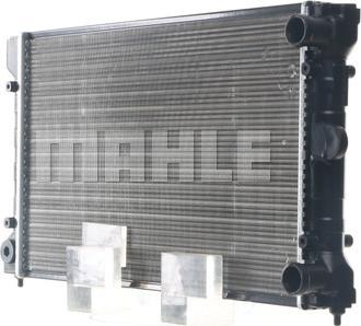 MAHLE CR 1532 000S - Radiators, Motora dzesēšanas sistēma autospares.lv