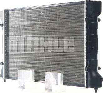 MAHLE CR 1532 000S - Radiators, Motora dzesēšanas sistēma autospares.lv