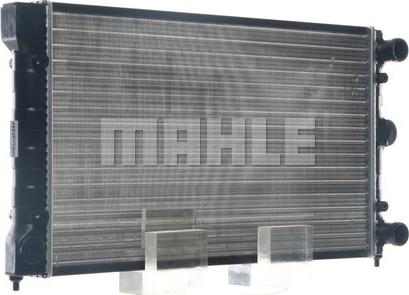 MAHLE CR 1532 000S - Radiators, Motora dzesēšanas sistēma autospares.lv