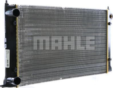 MAHLE CR 340 001S - Radiators, Motora dzesēšanas sistēma autospares.lv