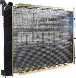 MAHLE CR 361 000S - Radiators, Motora dzesēšanas sistēma www.autospares.lv