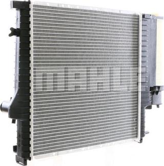 MAHLE CR 239 000S - Radiators, Motora dzesēšanas sistēma www.autospares.lv