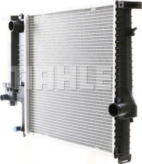 MAHLE CR 239 000S - Radiators, Motora dzesēšanas sistēma www.autospares.lv