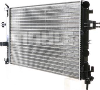 MAHLE CR 227 000S - Radiators, Motora dzesēšanas sistēma www.autospares.lv