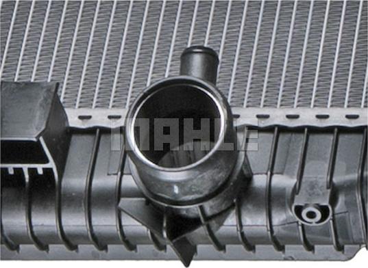 MAHLE CR 702 000P - Radiators, Motora dzesēšanas sistēma www.autospares.lv