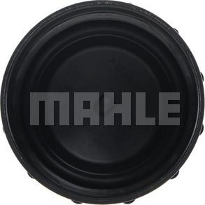 MAHLE CRB 94 000S - Vāciņš, Dzesēšanas šķidruma rezervuārs www.autospares.lv