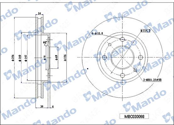 Mando MBC030098 - Bremžu diski www.autospares.lv