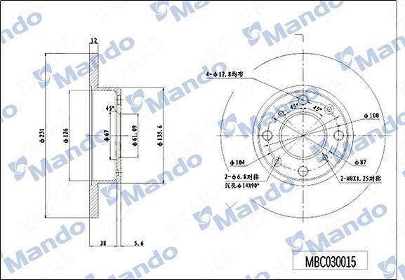 Mando MBC030015 - Bremžu diski www.autospares.lv