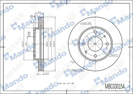 Mando MBC030154 - Bremžu diski www.autospares.lv