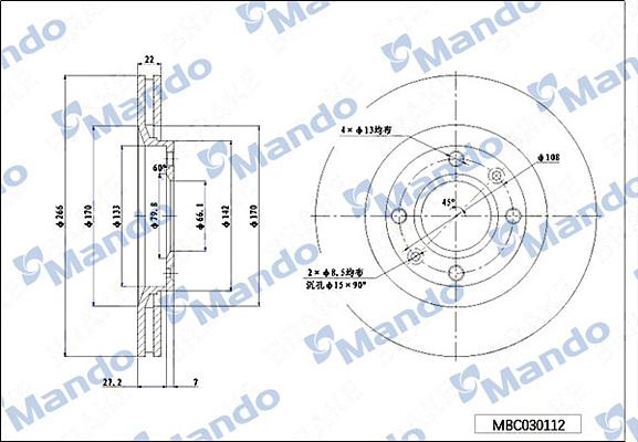 Mando MBC030112 - Тормозной диск www.autospares.lv