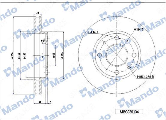 Mando MBC030134 - Тормозной диск www.autospares.lv