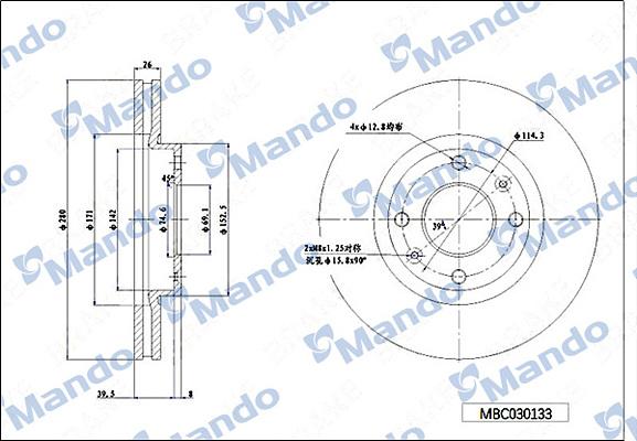 Mando MBC030133 - Bremžu diski www.autospares.lv