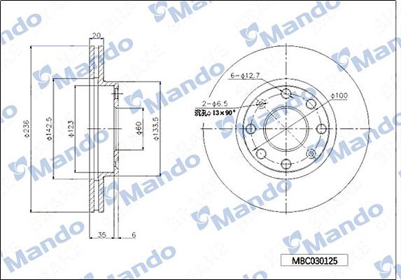 Mando MBC030125 - Bremžu diski www.autospares.lv