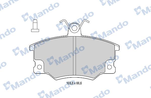 Mando MBF015064 - Bremžu uzliku kompl., Disku bremzes autospares.lv