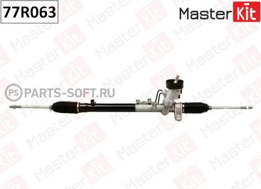 MasterKit 77R063 - Stūres mehānisms autospares.lv