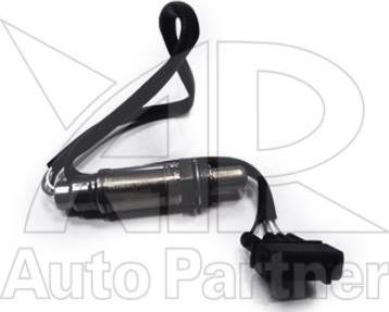 Maxgear 59-0045 - Lambda Sensor www.autospares.lv