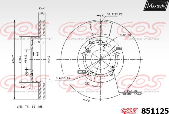 Maxtech 6256001 - Тормозной суппорт www.autospares.lv