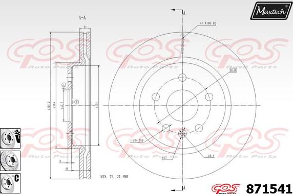 Maxtech 6271003 - Bremžu suports www.autospares.lv