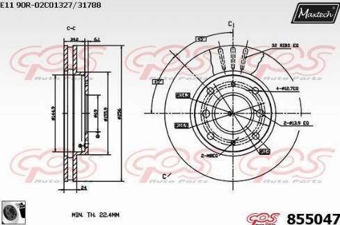 Maxtech 855047.0060 - Тормозной диск www.autospares.lv