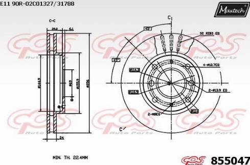 Maxtech 855047.0000 - Тормозной диск www.autospares.lv