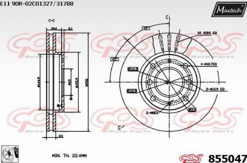 Maxtech 855047.0080 - Тормозной диск www.autospares.lv