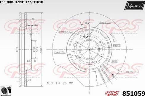 Maxtech 851059.0060 - Bremžu diski www.autospares.lv