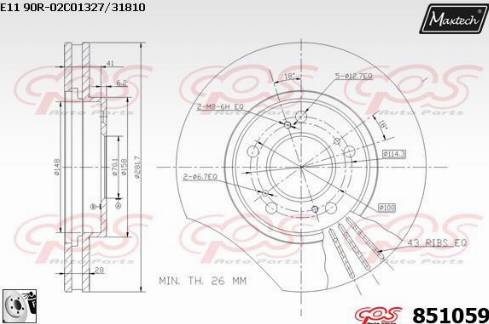 Maxtech 851059.0080 - Bremžu diski www.autospares.lv