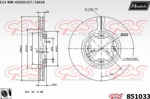 Maxtech 851033.0060 - Bremžu diski autospares.lv