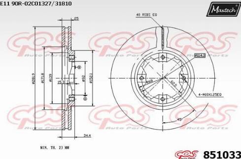 Maxtech 851033.0000 - Bremžu diski autospares.lv