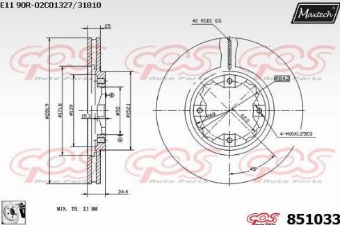 Maxtech 851033.0080 - Bremžu diski autospares.lv