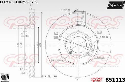 Maxtech 851113.0060 - Bremžu diski www.autospares.lv