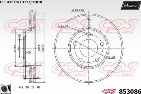 Maxtech 853086.0060 - Bremžu diski www.autospares.lv