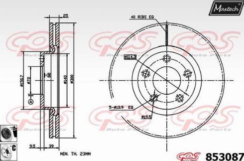 Maxtech 853087.6060 - Bremžu diski www.autospares.lv