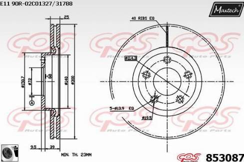 Maxtech 853087.0060 - Bremžu diski www.autospares.lv