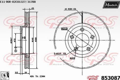 Maxtech 853087.0080 - Bremžu diski www.autospares.lv