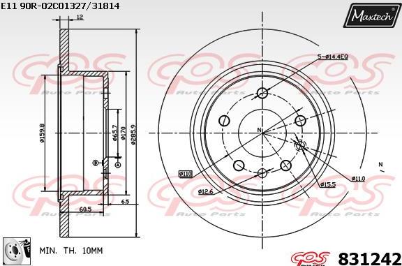 Maxtech 857090 - Bremžu diski www.autospares.lv