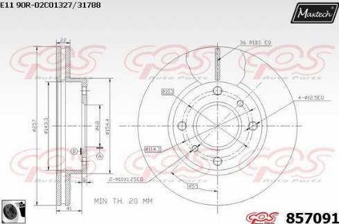 Maxtech 857091.0060 - Bremžu diski www.autospares.lv