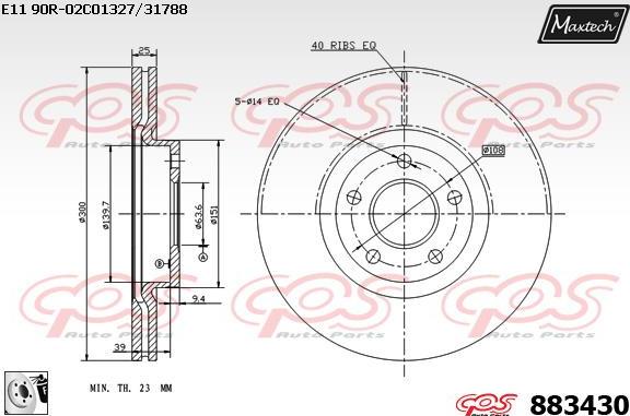 Maxtech 857073 - Bremžu diski www.autospares.lv