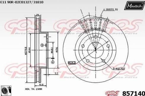 Maxtech 857140.0060 - Bremžu diski autospares.lv