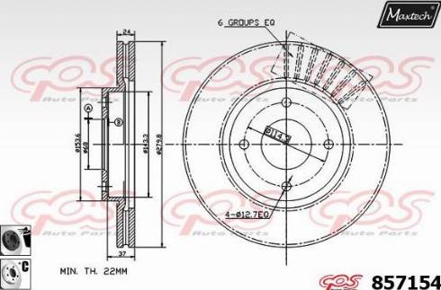 Maxtech 857154.6060 - Bremžu diski www.autospares.lv