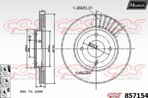 Maxtech 857154.6880 - Bremžu diski www.autospares.lv