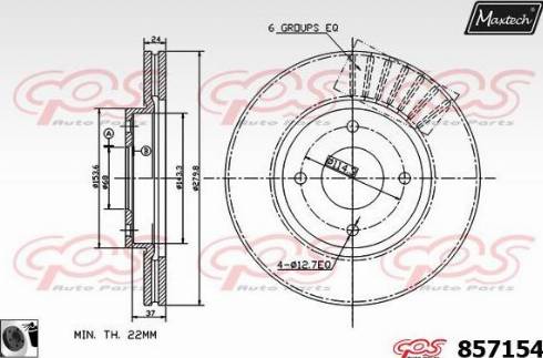 Maxtech 857154.0060 - Bremžu diski www.autospares.lv