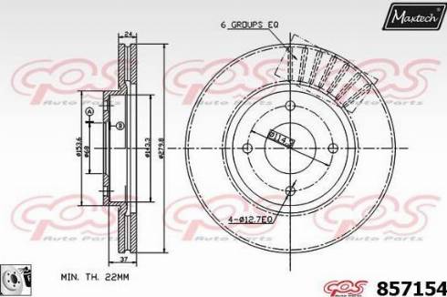 Maxtech 857154.0080 - Bremžu diski www.autospares.lv