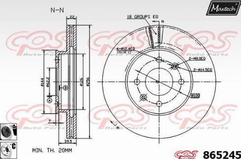 Maxtech 865245.6060 - Bremžu diski www.autospares.lv