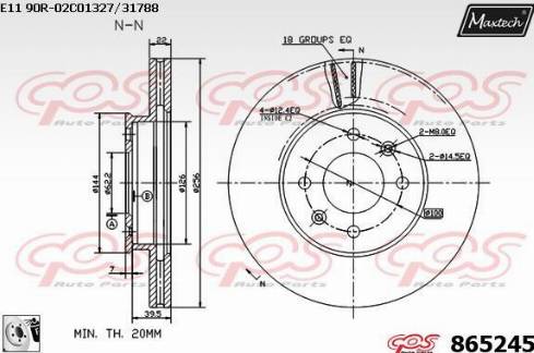 Maxtech 865245.0080 - Bremžu diski www.autospares.lv