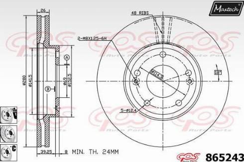 Maxtech 865243.6880 - Bremžu diski autospares.lv